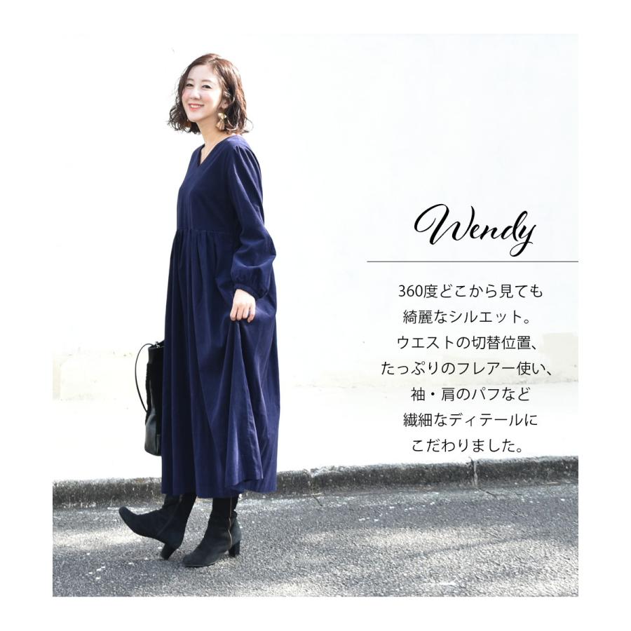 授乳服 マタニティ ウェンディ 綿コーデュロイフレアーワンピース ジッパータイプ 綿 コーデュロイコットン 大きいサイズ S M L Ll 秋 冬 安い 8546 授乳服とマタニティ服のmilk Tea 通販 Yahoo ショッピング