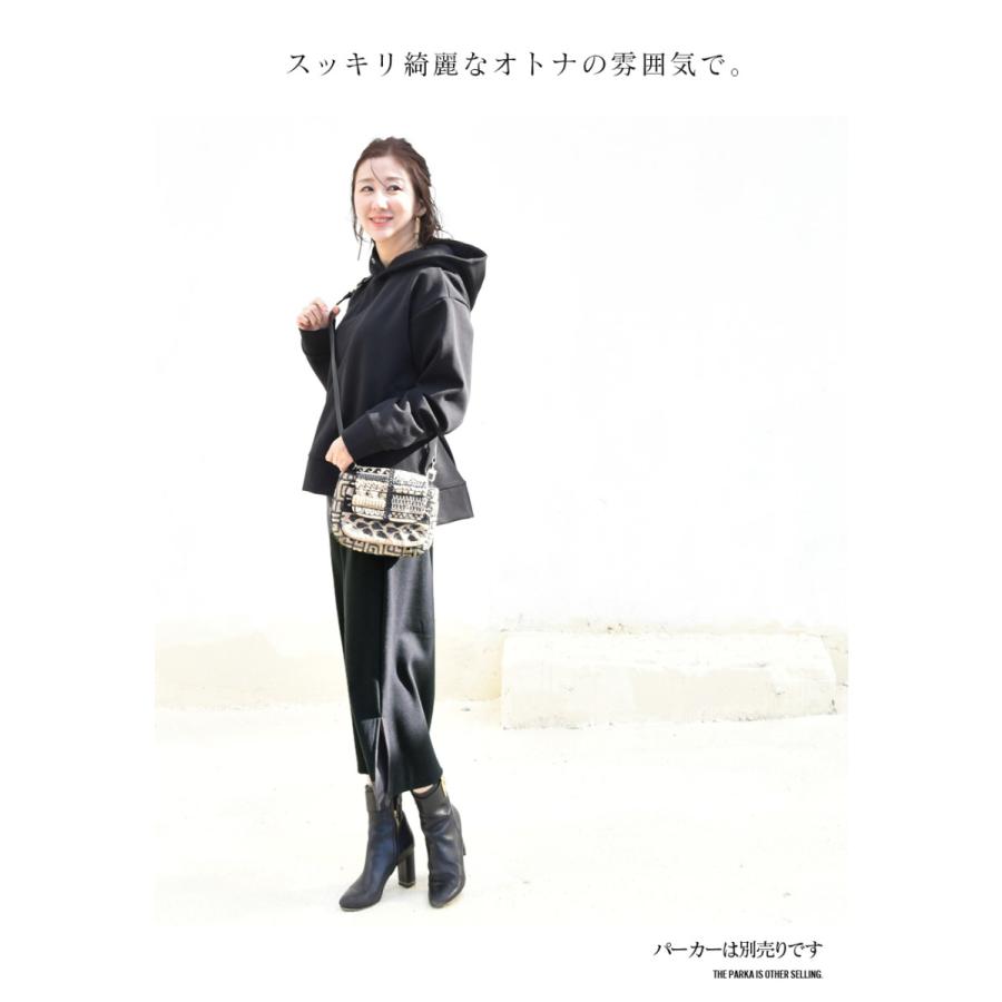マタニティスカート レイ オトナの綺麗め裏起毛サイドスリットスカート 