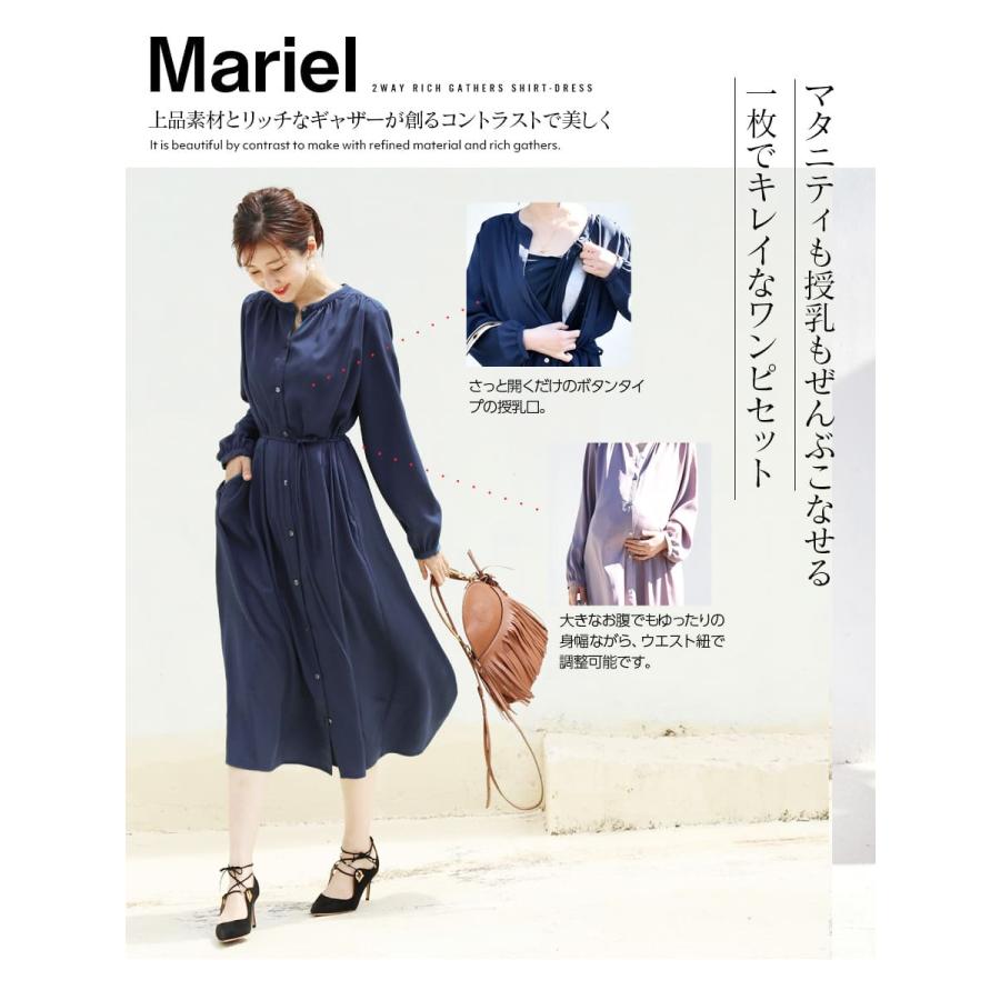 タグ付 VIRINA ステラシャツ 大きいサイズ マタニティ 授乳服 ネイビー タグ付 VIRINA ステラシャツ 大きいサイズ マタニティ 授乳服