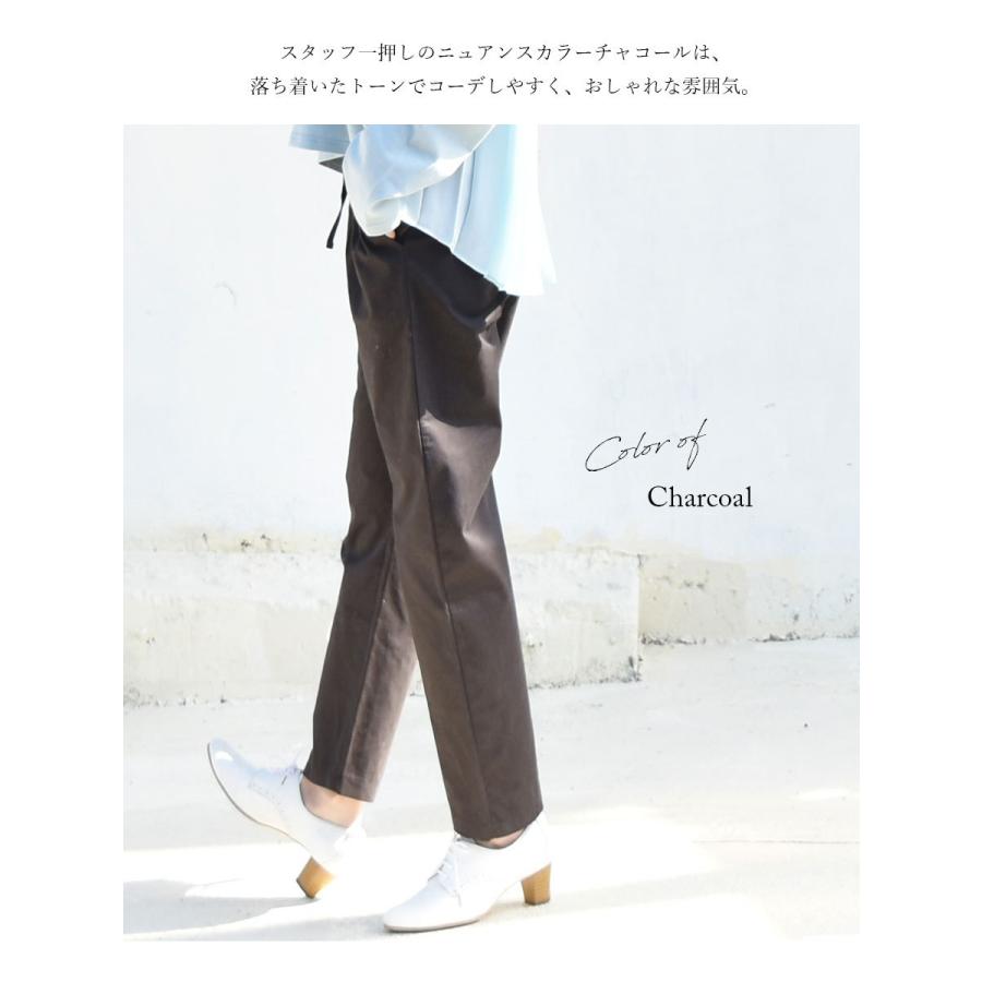 Milk tea マタニティ パンツ トップス まとめ売り Milk tea（ミルクティー） マタニティパンツ ボトムス ラインすっきり