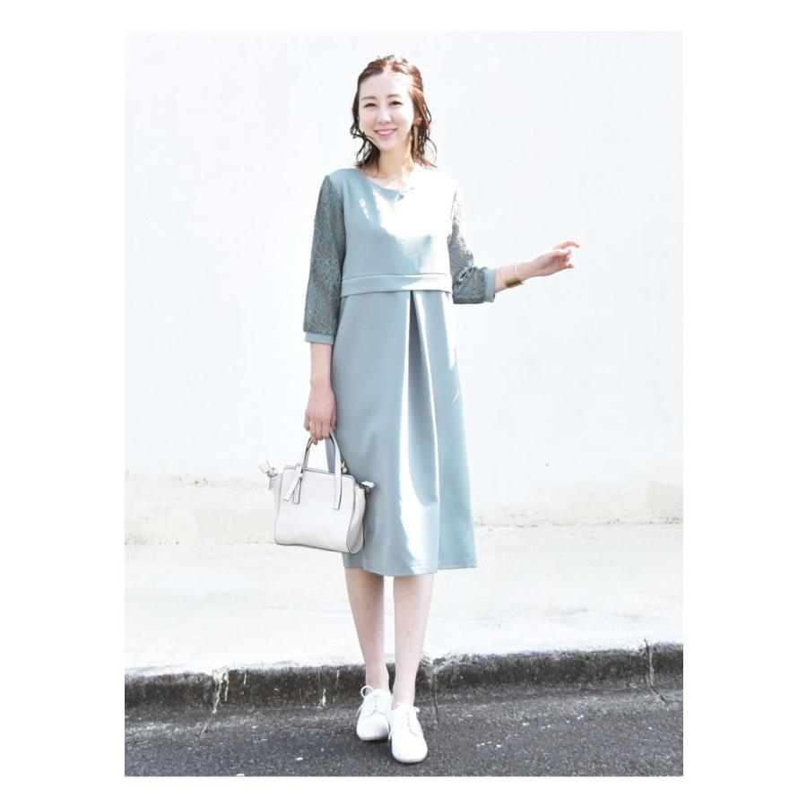 デポー 授乳服 マタニティ ストレッチレース袖切り替えエレガントワンピース ジッパータイプの授乳口 妊娠 妊婦 ワンピース ワンピ フォーマル レース 安い ついに入荷