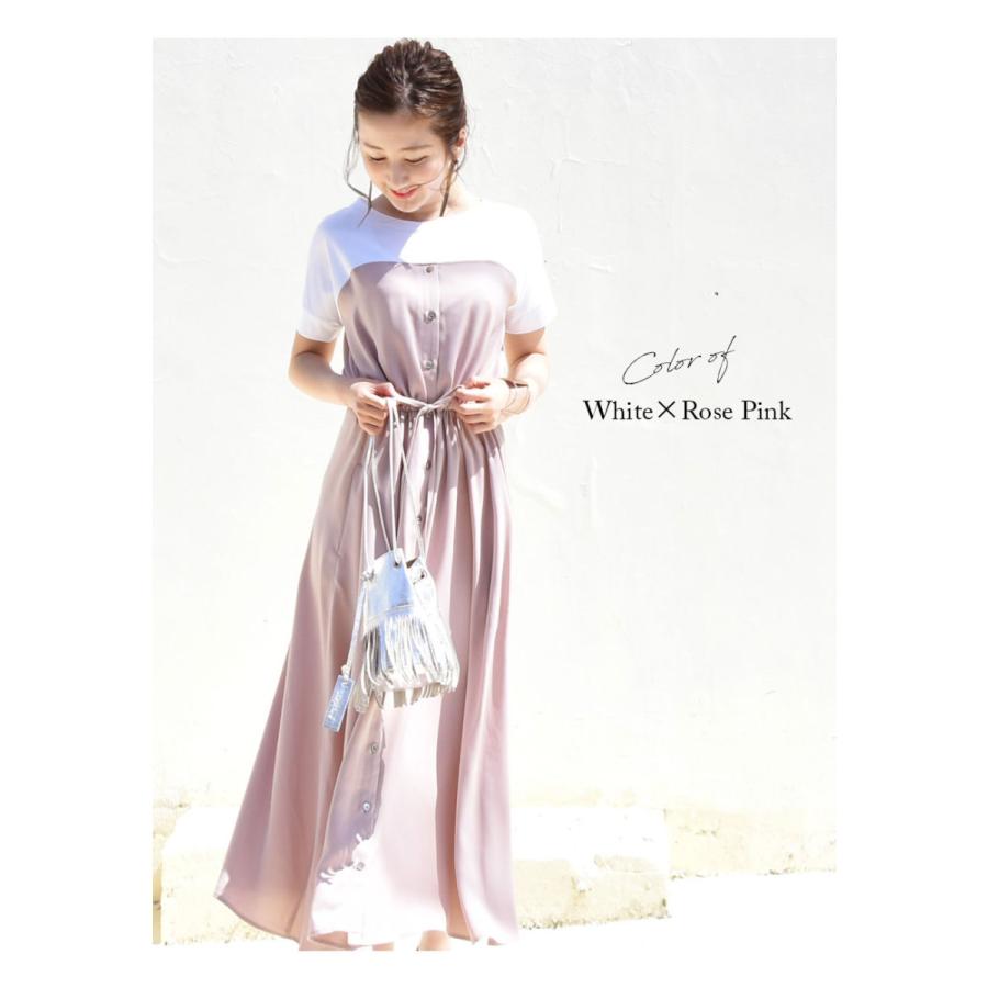 授乳服 マタニティ マーガレットビスチェレイヤード風ワンピース ボタンタイプの授乳口 ワンピ 半袖 Tシャツ風 重ね着風 カジュアル お出かけ 安い 8590 授乳服とマタニティ服のmilk Tea 通販 Yahoo ショッピング