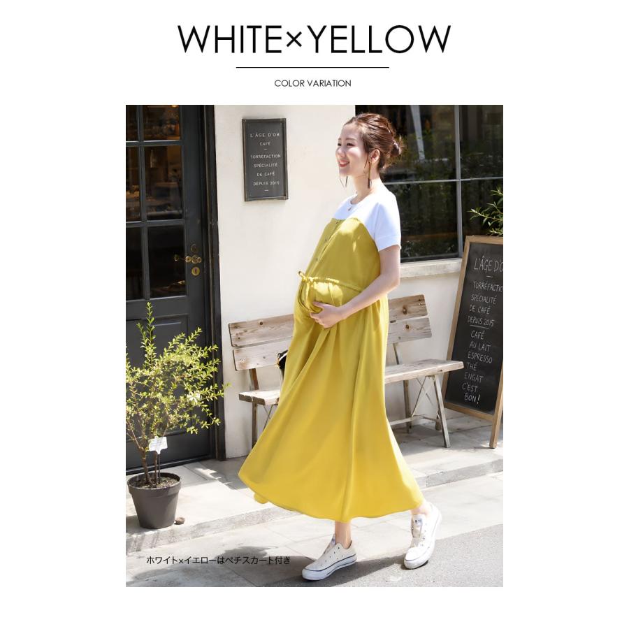 マタニティ 服 授乳服  半袖マーガレットビスチェレイヤード風ワンピース 【6115126】ボタンタイプの授乳口 ワンピ 半袖 Tシャツ風 重ね着風 カジュアルの画像