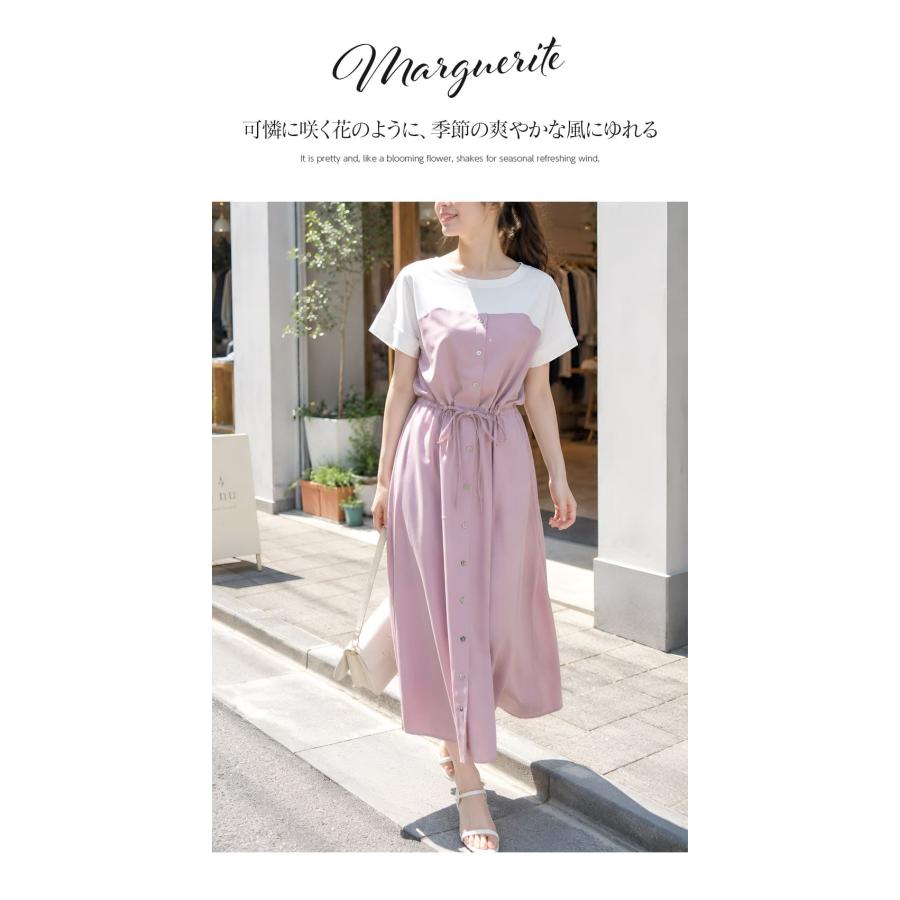マタニティ 服 授乳服  半袖マーガレットビスチェレイヤード風ワンピース 【6115126】ボタンタイプの授乳口 ワンピ 半袖 Tシャツ風 重ね着風 カジュアルの画像