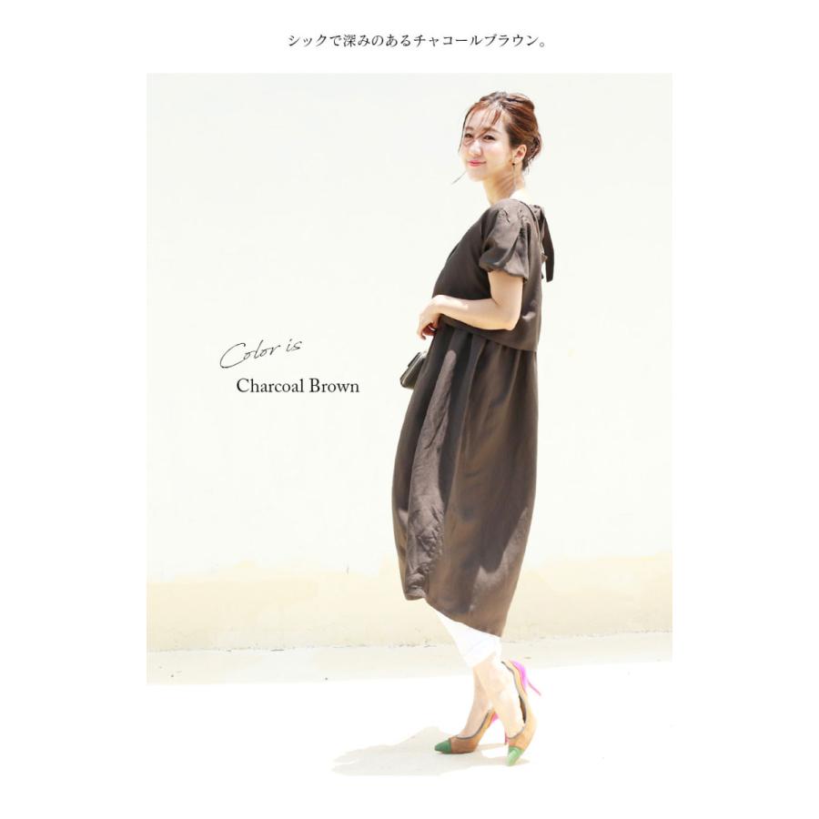 授乳服 マタニティ プリュムリネン混パフィワンピース スリットタイプの授乳口 ワンピース ワンピ チュニック リネン 麻 安い 8618 授乳服とマタニティ服のmilk Tea 通販 Yahoo ショッピング