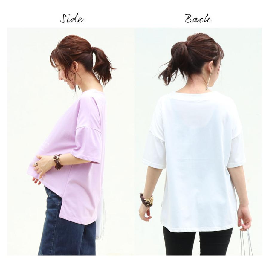 Milk tea（ミルクティー） マタニティ 服 授乳服 エトランジェ 綿