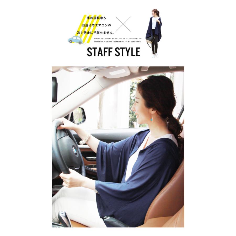 授乳ケープ おんぶ 抱っこ UVカット＆接触冷感 授乳ケープパーカー とうもろこし由来の素材で優しい 吸汗速乾 授乳服 パーカー マタニティ Milk tea 安い | Milk tea | 14