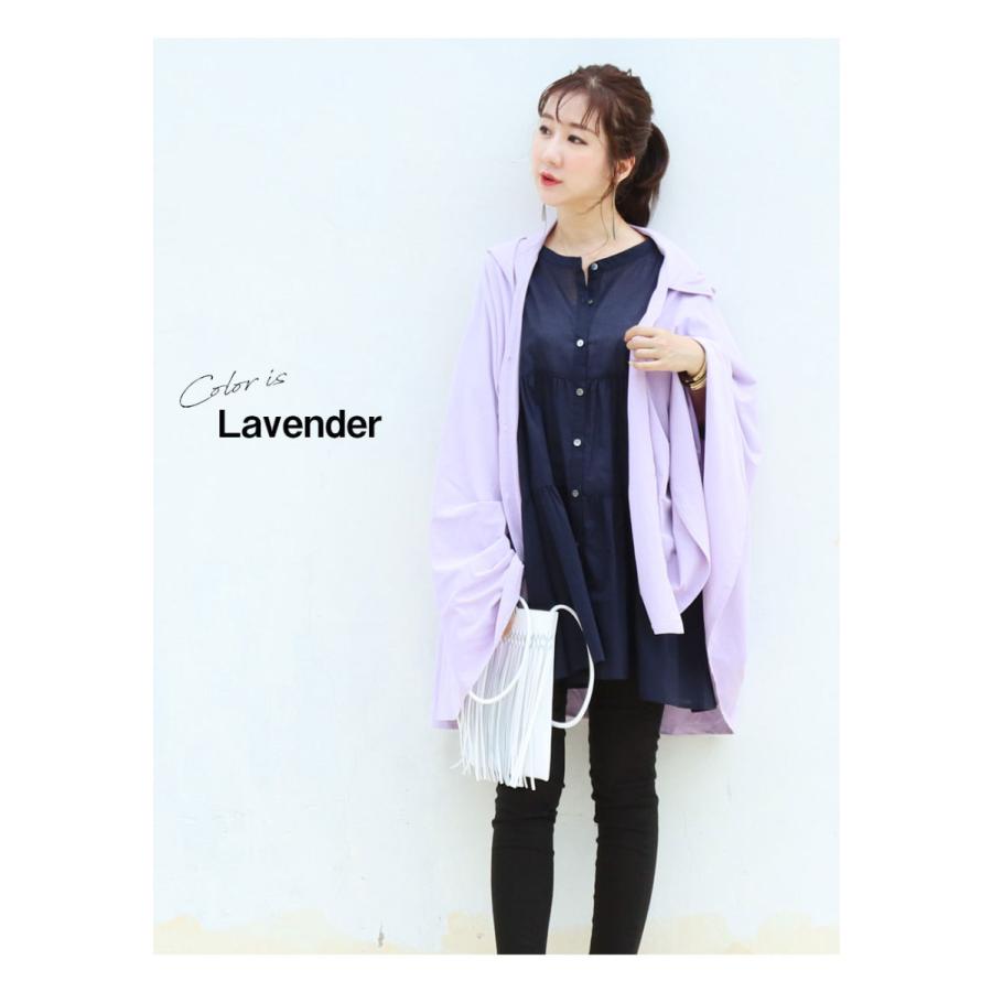 授乳ケープ おんぶ 抱っこ UVカット＆接触冷感 授乳ケープパーカー とうもろこし由来の素材で優しい 吸汗速乾 授乳服 パーカー マタニティ Milk tea 安い | Milk tea | 17