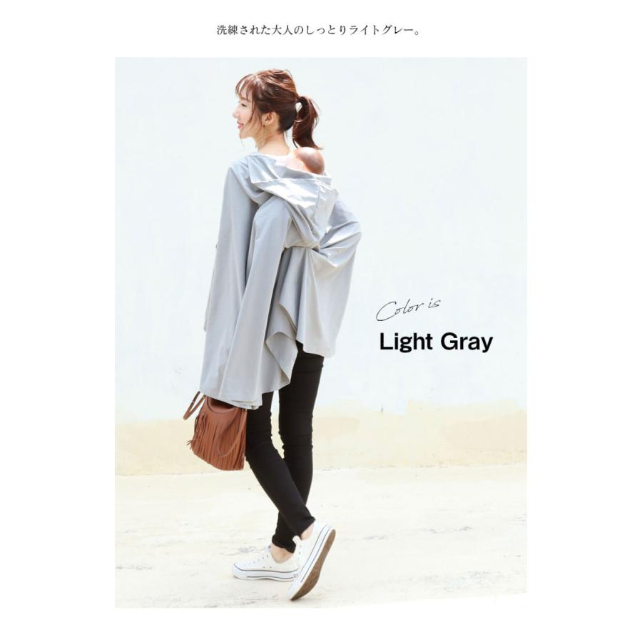 授乳ケープ おんぶ 抱っこ UVカット＆接触冷感 授乳ケープパーカー とうもろこし由来の素材で優しい 吸汗速乾 授乳服 パーカー マタニティ Milk tea 安い | Milk tea | 20