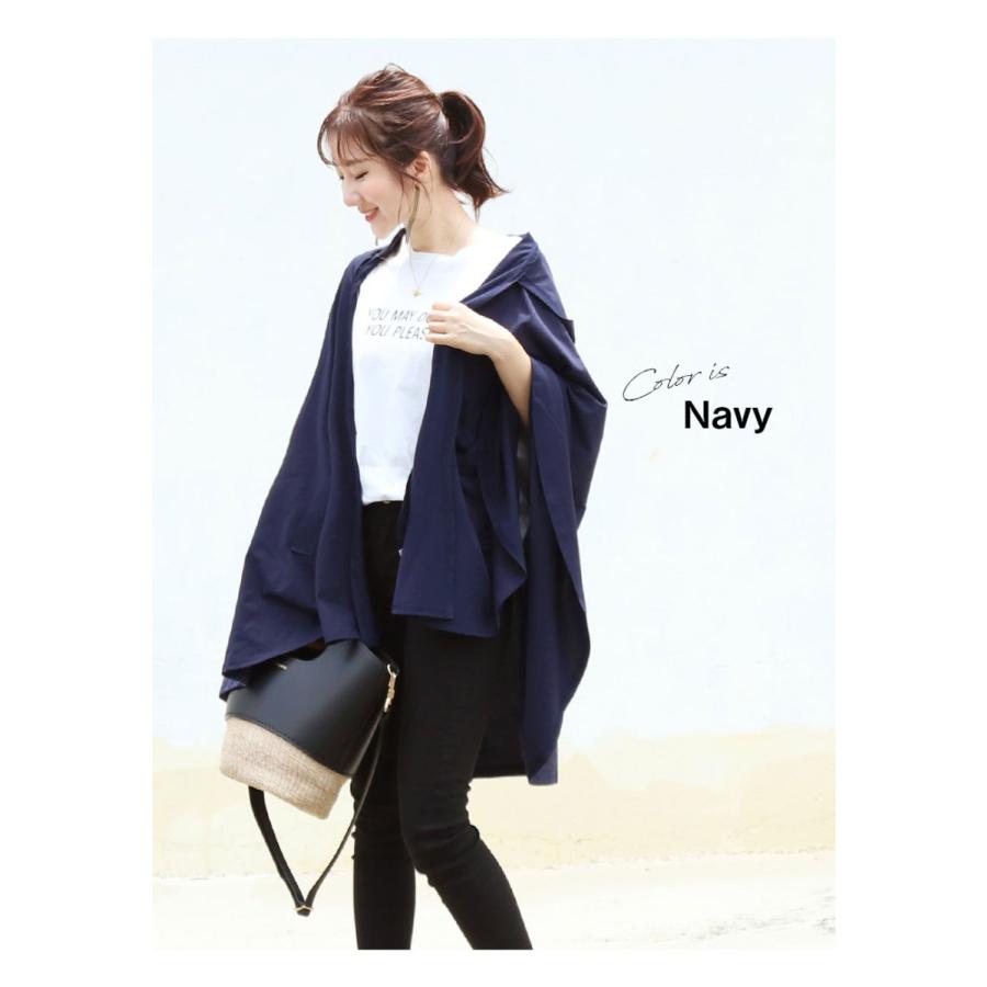 授乳ケープ おんぶ 抱っこ UVカット＆接触冷感 授乳ケープパーカー とうもろこし由来の素材で優しい 吸汗速乾 授乳服 パーカー マタニティ Milk tea 安い | Milk tea | 21