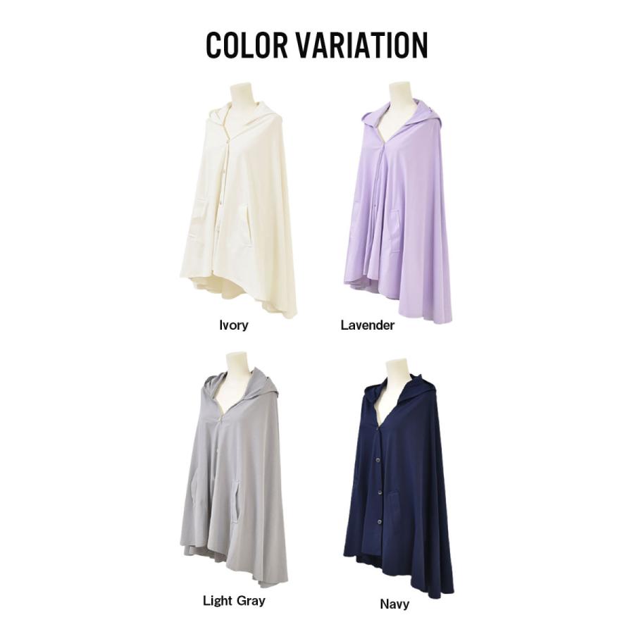 授乳ケープ おんぶ 抱っこ UVカット＆接触冷感 授乳ケープパーカー とうもろこし由来の素材で優しい 吸汗速乾 授乳服 パーカー マタニティ Milk tea 安い | Milk tea | 24