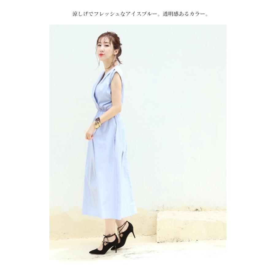 Milk tea（ミルクティー） マタニティ 服 授乳服 クレアコットン