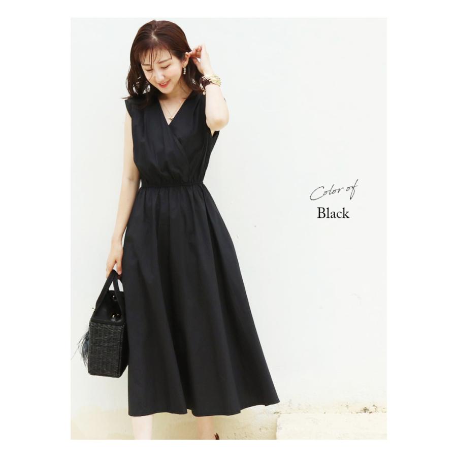 Milk tea（ミルクティー） マタニティ 服 授乳服 クレアコットン