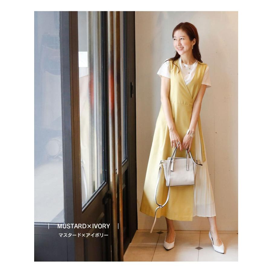 Milk tea（ミルクティー） マタニティ 服 授乳服 アリス・サイド