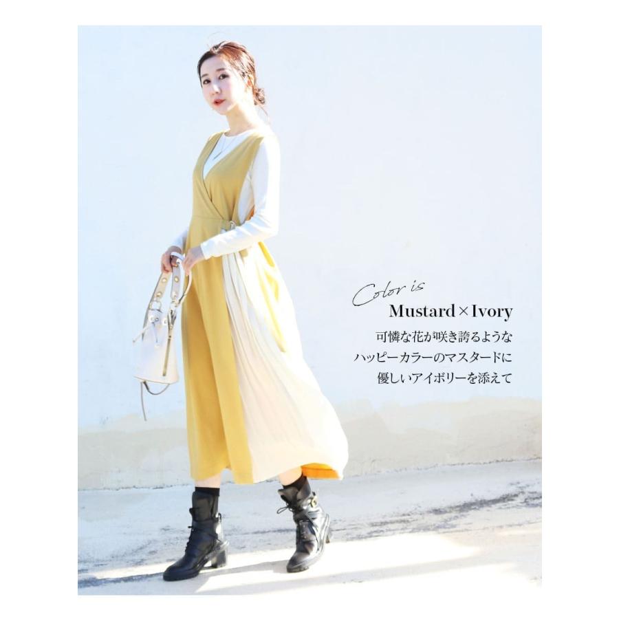 マタニティ 服 授乳服  アリス・サイドプリーツエレガントジャンスカ【6125154】 カシュクールタイプの授乳口 フォーマル お宮参り Milk tea 安い | Milk tea | 12