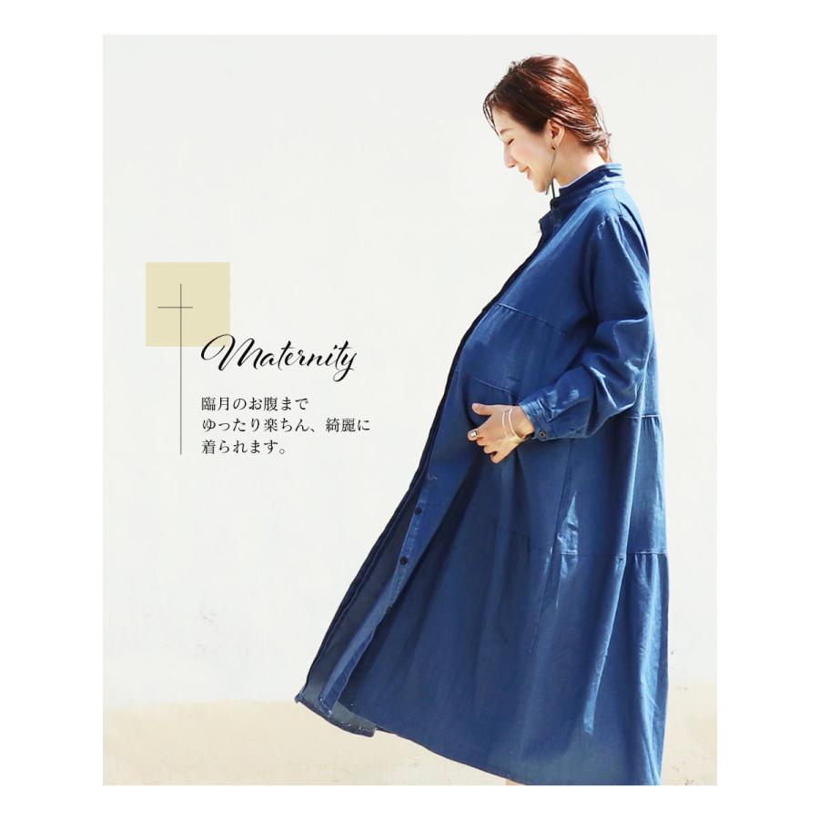 Milk tea マタニティ 服 授乳服 2021A/W新作 ジル・ティアードデニム