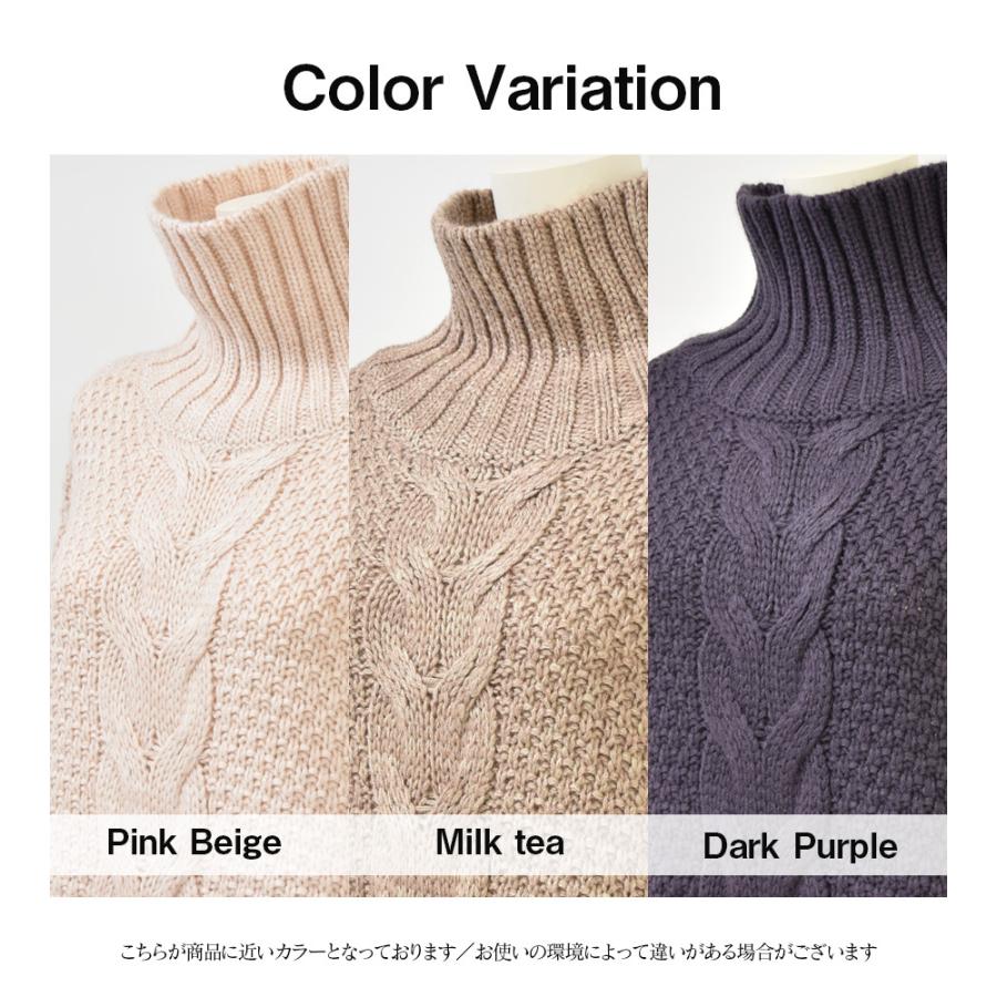 マタニティ 服 授乳服  アリー・ウール混ふんわり脇ボタンふんわりケーブルニットワンピース ちくちくしない柔らかニット 妊娠 出産 産前服 安い | Milk tea | 19