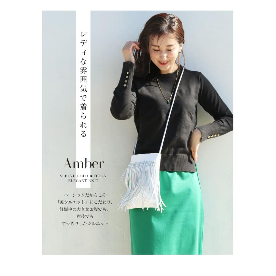 bitnabi ソムサタントップス　　授乳服　マタニティー Amazon.co.jp: [ニッセン] マタニティルームウェア・パジャマ