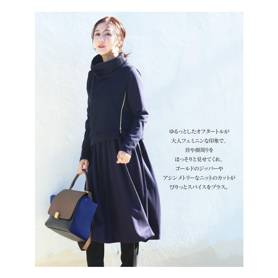 新品未使用⭐︎マタニティ・授乳服⭐︎軽量トレーナードッキングワンピース ⭐︎Sサイズ 8669.jpg