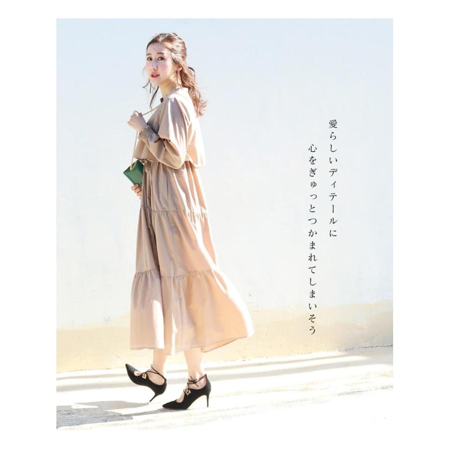 Milk tea マタニティ 服 授乳服 新色追加 アメリア Milk tea マタニティ 服 授乳服 新色追加 アメリア