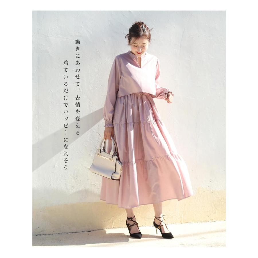 Milk tea マタニティ 服 授乳服 新色追加 アメリア Milk tea マタニティ 服 授乳服 新色追加 アメリア
