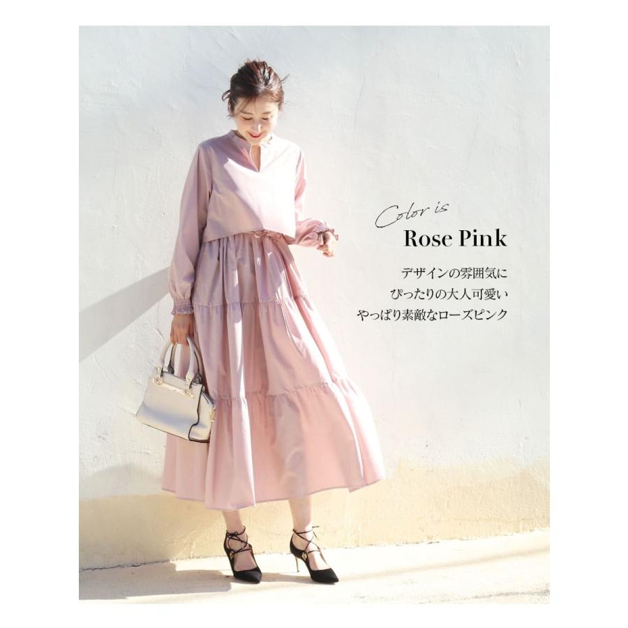 Milk tea マタニティ 服 授乳服 新色追加 アメリア