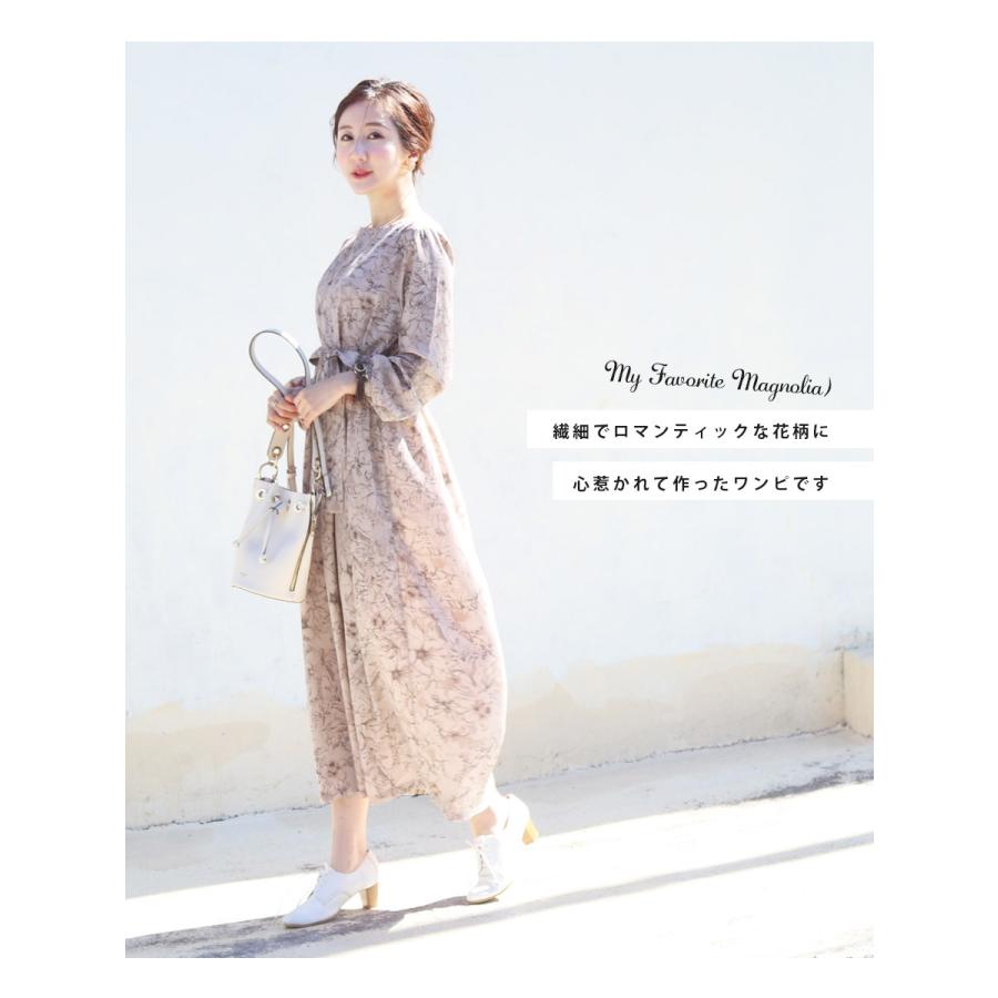 【みかんさま専用】マタニティ　フォーマルワンピース　Milk tea Milk tea マタニティ 服 授乳服 マグノリア・フラワープリント