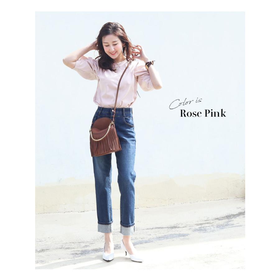 Milk tea（ミルクティー） マタニティ 服 授乳服 授乳ケープみたいに