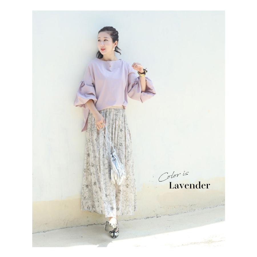 ブラウス SUGARHILL - CHIKRAIN CORDED SHIRT / GREEN | Retikle Online Store