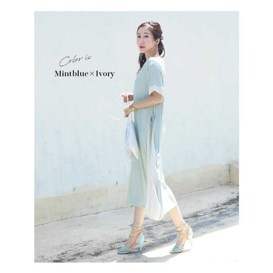 新品未使用☆マタニティ ワンピース☆MILK TEA サイズМ Milk tea SALE マタニティ 服 授乳服 着丈が選べる！ルミナ