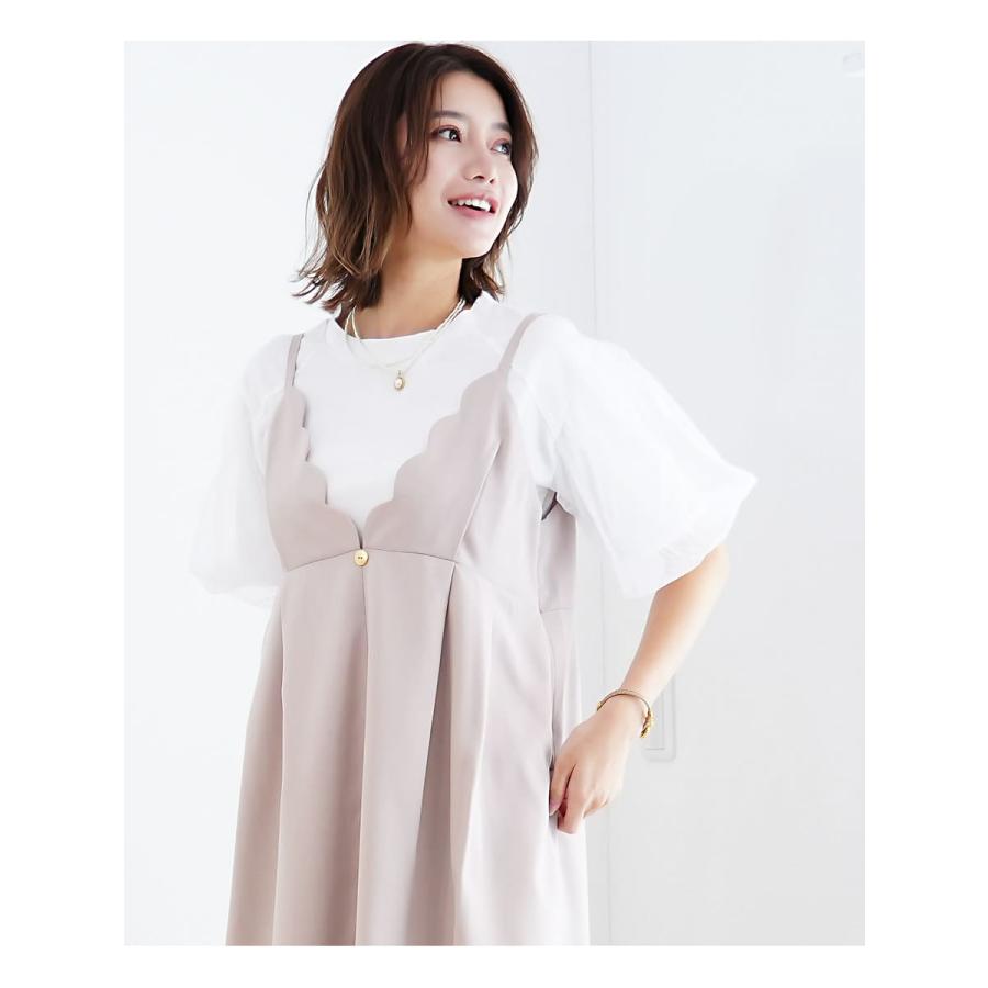 マタニティ 服 授乳服  マーゴ・チュールパフスリーブカットソー ジッパータイプトップス Tシャツ 半袖 五分袖 安い | Milk tea | 14