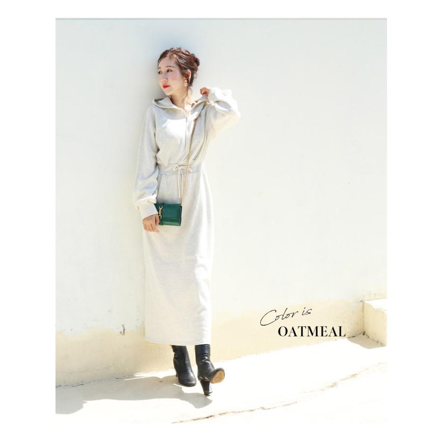 ちょこページ ✽+旅人ワンピース+✽ミルクティー Milk tea（ミルクティー） 授乳服 ニコラ・柔らか大人パーカー