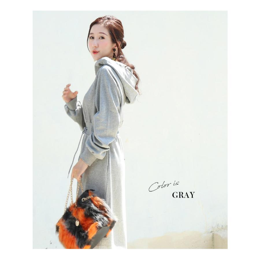 Milk tea（ミルクティー） 授乳服 ニコラ・柔らか大人パーカー