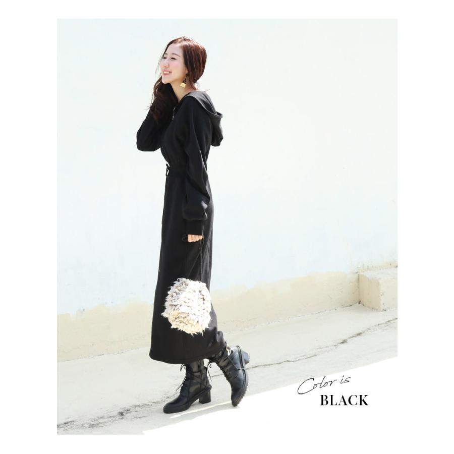 Milk tea（ミルクティー） 授乳服 ニコラ・柔らか大人パーカー