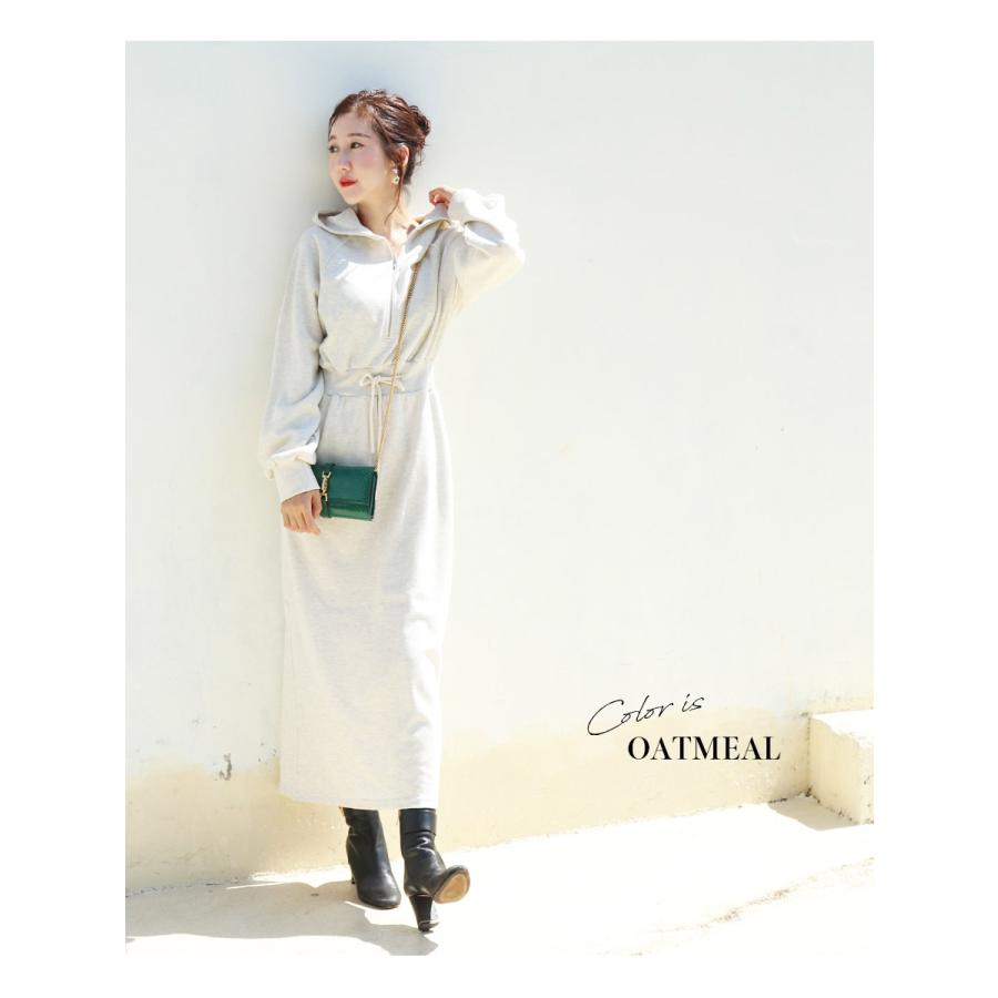 ちょこページ ✽+旅人ワンピース+✽ミルクティー Milk tea（ミルクティー） 授乳服 ニコラ・柔らか大人パーカー