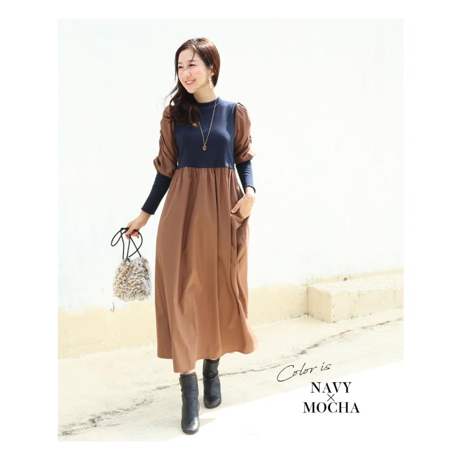 ストッキングセット　ミルクティー　ワンピース　授乳服　フォーマル Milk tea（ミルクティー） マタニティ 服 授乳服 セシル・上品テープ