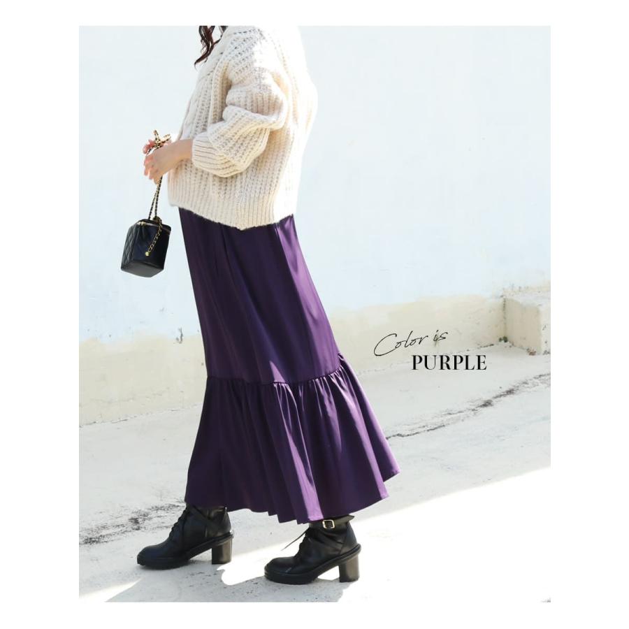 Milk tea（ミルクティー） マタニティ 産後スカート ビアンカ・裾