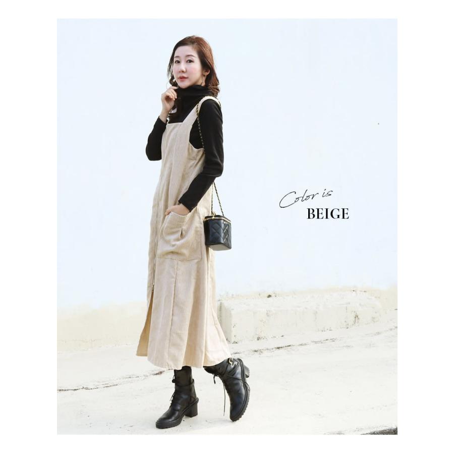 Milk tea（ミルクティー） マタニティ 服 授乳服 ジョイ・綿混