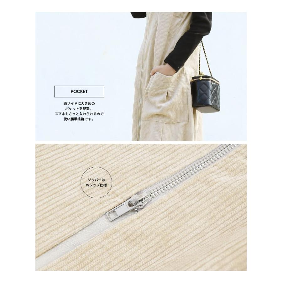 Milk tea（ミルクティー） マタニティ 服 授乳服 ジョイ・綿混