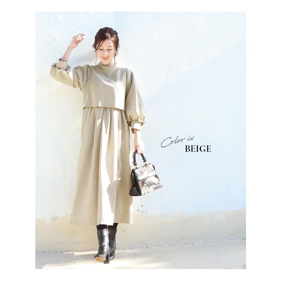 Milk tea（ミルクティー） マタニティ 服 授乳服 長袖パルフェ