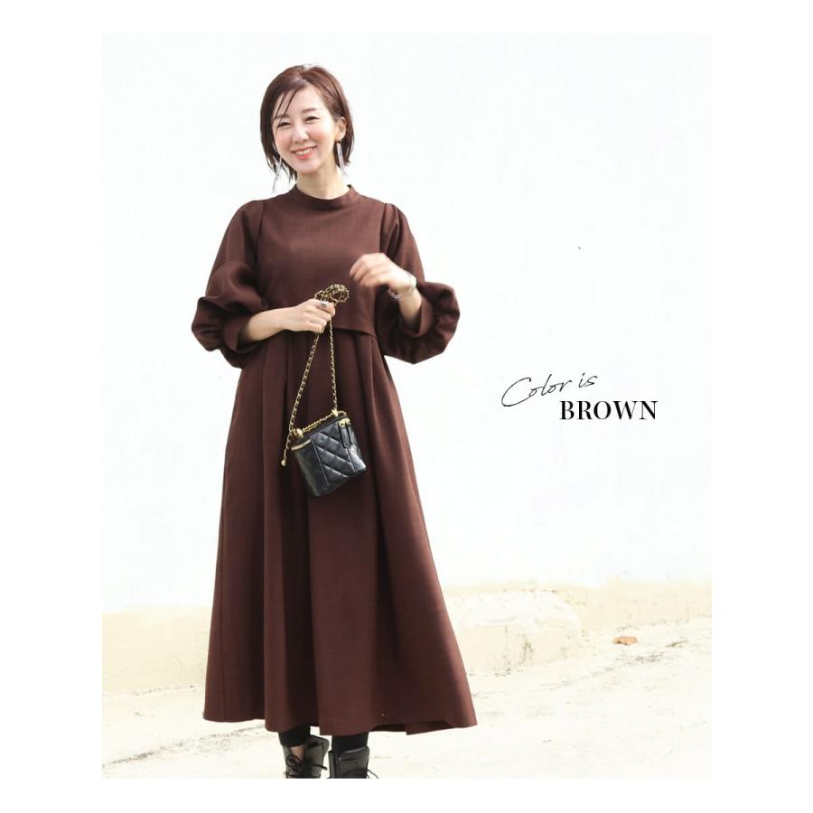 Milk tea（ミルクティー） マタニティ 服 授乳服 長袖パルフェ