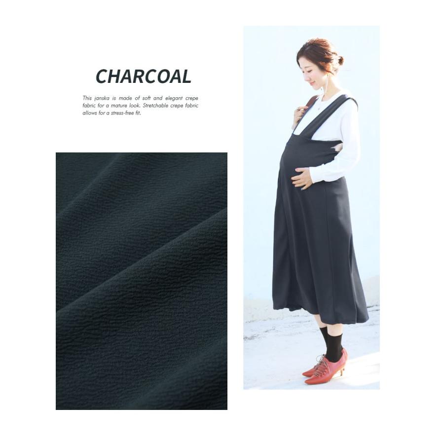 680円！マタニティー☆ジャンスカ Milk tea マタニティ 服 授乳服 アイリス・クレープジャンスカ