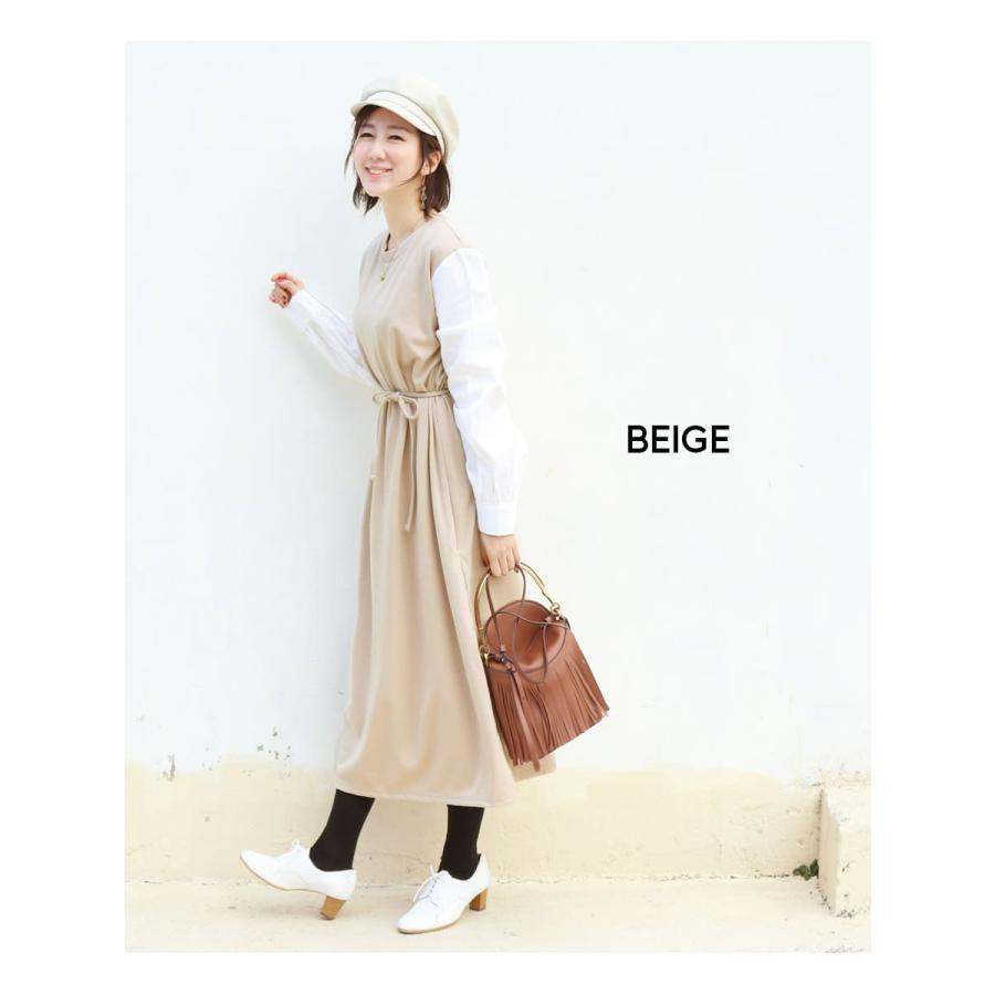 Milk tea（ミルクティー） マタニティ 服 授乳服 アリシア・袖シャツ