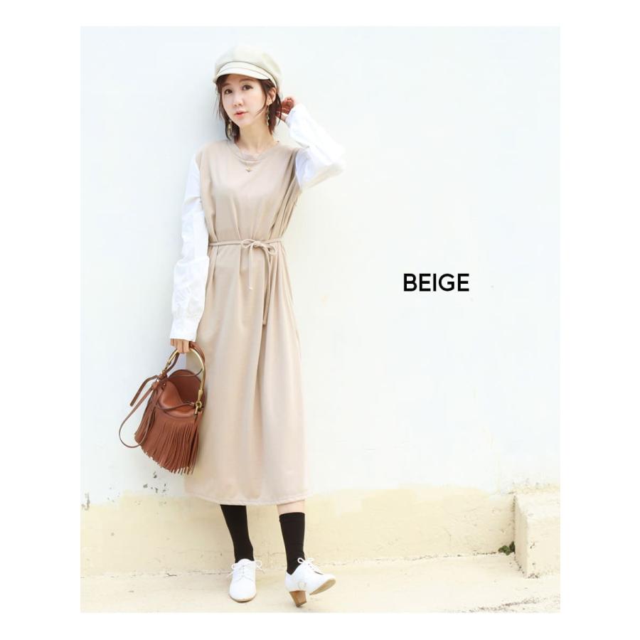 Milk tea（ミルクティー） マタニティ 服 授乳服 アリシア・袖シャツ