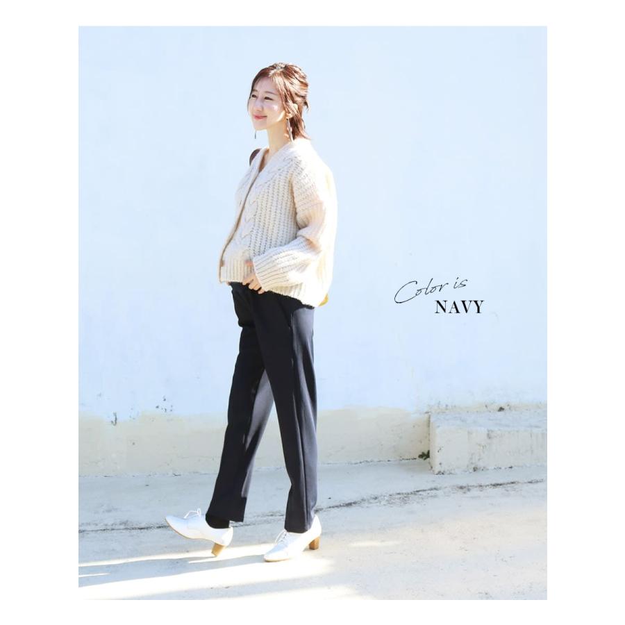 Milk tea（ミルクティー） マタニティパンツ キレイに見えてお腹楽ちん