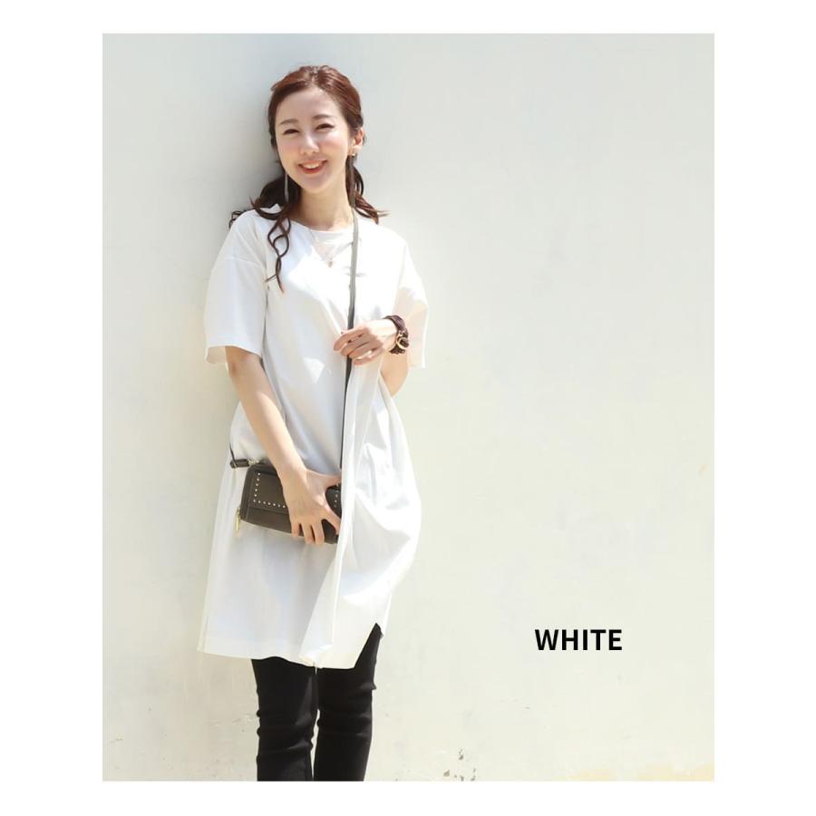 マタニティ 服 授乳服 サラ・接触冷感＆抗菌機能付き！さらっと快適ロングTシャツ【6315231B】 ワンピース チュニック Milk tea | Milk tea | 18