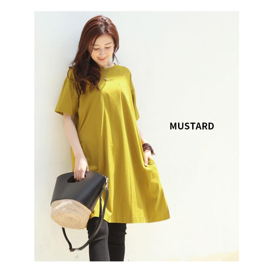 マタニティ 服 授乳服 サラ・接触冷感＆抗菌機能付き！さらっと快適ロングTシャツ【6315231B】 ワンピース チュニック Milk tea | Milk tea | 21