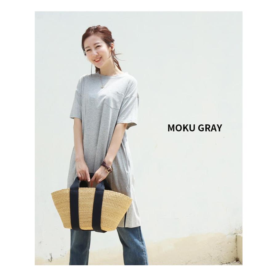 マタニティ 服 授乳服 サラ・接触冷感＆抗菌機能付き！さらっと快適ロングTシャツ【6315231B】 ワンピース チュニック Milk tea | Milk tea | 22