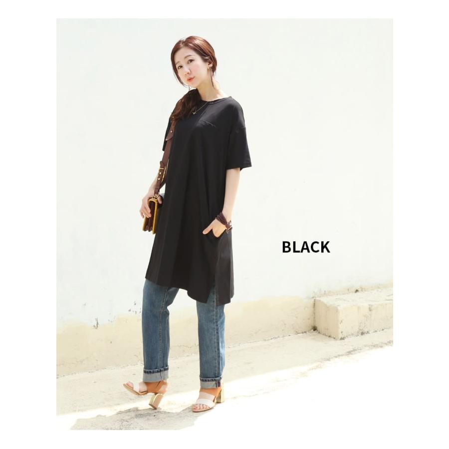 マタニティ 服 授乳服 サラ・接触冷感＆抗菌機能付き！さらっと快適ロングTシャツ【6315231B】 ワンピース チュニック Milk tea | Milk tea | 24