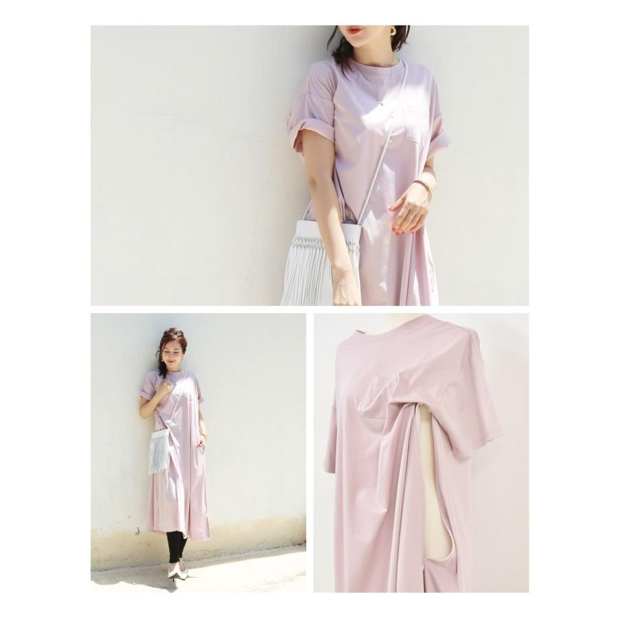 マタニティ 服 授乳服 サラ2・接触冷感＆抗菌機能付き！さらっと快適ワンピース【6315231A】 ロングTシャツの画像